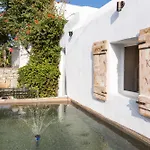Aparthotel Sunrock - Jasmine