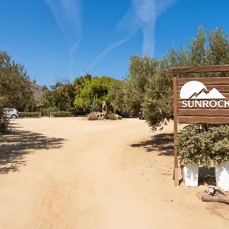 Sunrock - Jasmine Апарт-отель