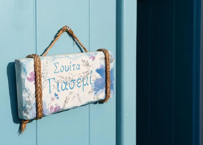 Aparthotel Sunrock - Jasmine